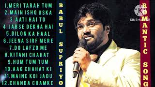 Babul Supriyo Part 1 Hindi Song|New Song|Love Song|Romantic Hindi Song|Babul Supriyo Hits #90s #song