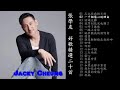 張學友 Jacky Cheung 經典歌曲20首