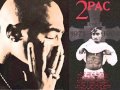 2PAC - Better Days(LYRICS)