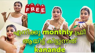 3000 worth ❤️product just Free🥳🥳😱||modicare||#modicare #modicareproducts #modicaremalayalam #haul