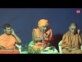 pravachana on sanga satsanga by param pujay gyan yogi sri chanbasava dhesikendra mahaswamiji