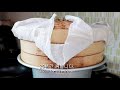 집에서 간단히 가래떡 만들기 how to make garaetteok rice cake