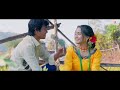 mann ke bina new nagpuri song 2023 amandeep navodita shubham lakra barkha youturn