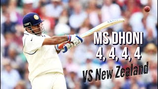 MS Dhoni v Neil Wagner 4, 4, 4, 4 |  NZ vs IND 2014 | 2nd Test Wellington