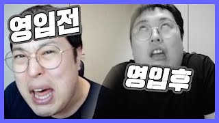 피파4 이 성능이 ..10억이라고..? 장난치냐 진짜..? Fifaonline4 프로게이머 봉훈 AF유정훈