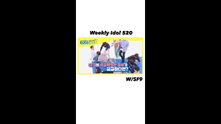 (subindo) SF9 WEEKLY IDOL 520