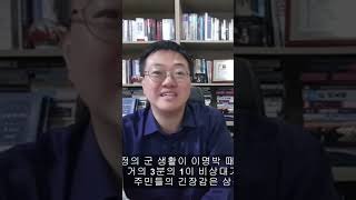 우파 - 좌파에게도 밀리는 안보