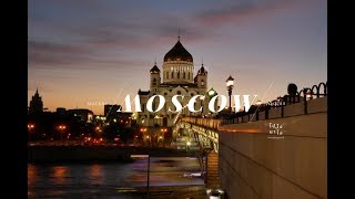 [ไปไง มาไง]  Moscow, Russia l เที่ยวรัสเซีย เมืองหมีขาวสุดอลังค์ สวย และไม่น่ากลัวอย่างที่คิด!