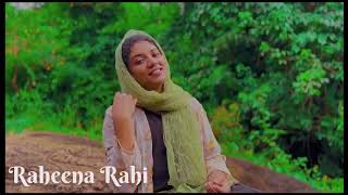 Kili vannu konjiya cover song  Raheena Rahi New song2025