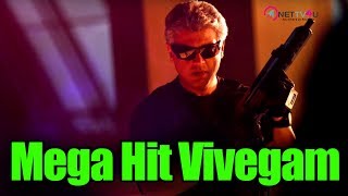 Vivegam Chennai Box Office Report Out | Vivegam Hit Or Flop ? Final Verdict Inside
