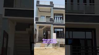 3bhk ready house jankipuram #home #lucknow #house #luxhomes #property #luxeryhomes #trending