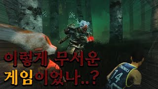 [데바데] 데린이의 험난한 첫 생존기 (Dead by Daylight)