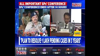 Assam : All-important SP's conference ends after 14 hours