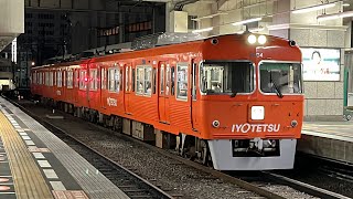 伊予鉄道3000系304編成　松山市駅発車