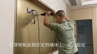 电视背景墙四周只留几毫米怎么办？85寸电视嵌入式安装#裝修 #電視 #設計