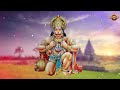 ಶ್ರೀ ಗಾಳಿ ಆಂಜನೇಯ ಗಾಯತ್ರಿ ಮಂತ್ರ sri gali anjaneya gayatri mantra divya bhakthi nidhi