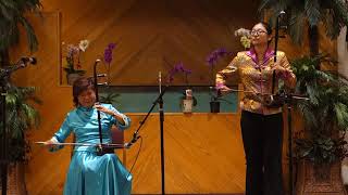 Mom's 真的好想你 Erhu Performance 2