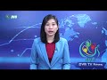 dvb digital မနက် ၇ နာရီ သတင်း ၂ရက် ဇူလိုင် ၂၀၂၂