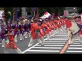 妃龍〔坂戸よさこい2011　南口会場１本目〕