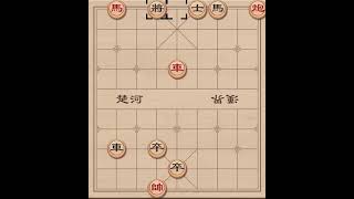 【中国象棋】你学会了吗？