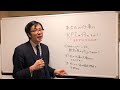 あなたの仕事のkpi（重要業績評価指標）は何ですか？kpi分析で、ムダな行動とオサラバしよう！