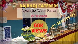 Best Wedding Caterers In Kolkata | Rajbhoj | Wedding Buffet Dinner | Top Catering Service | Kolkata