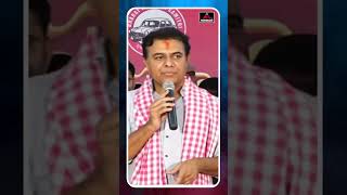 గ్రామసభలపై కేటీఆర్ సెటైర్స్ | KTR Satires On Congress Grama Sabha | CM Revanth | Mirror TV