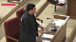 MPA Asghar Khan Tareen Speech at Balochistan Assembly