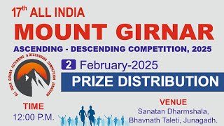 The Girnar Race I Prize Distribution I Ascending Descnding Competition  I Junagadh I Gujarat I Live