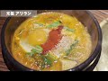 【元祖アリラン】別府市が誇る冷麺発祥の超名店を紹介 大分グルメ