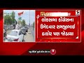 loksabha election વિજાપુર કોંગ્રેસના ઉમેદવાર દિનેશ પટેલનું શક્તિ પ્રદર્શન congress