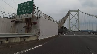 関門橋　下関から門司へ