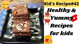 Whole wheat chocolate brownies | healthy snacks for kids | Tiffin Triangle #shorts #tiffintriangle