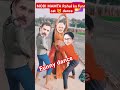 modi mamta 😝😺 🐈 or rahul new cat dance funny modi mamtabanerjee rahulgandhi viralshort youtubeshorts