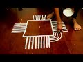 Easy 3*3 padikolam designs| Simple muggulu designs| easy rangoli designs| Beginners kolam