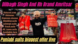 Punjabi suits biggest offer live 🔥🔥🔥 #onlinesale #fashion #onlineshopping #punjabisuits