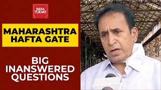 Maharashtra Hafta Gate| Here Are The Big Unanswered Questions On Anil Deshmukh| Newstrack