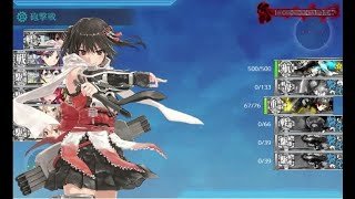 【艦これ】2022夏イベ「大規模反攻上陸！トーチ作戦」E1甲【能代提督】