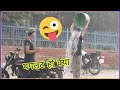 Must Watch Funny 😂😂 Comedy Videos 2018- Episode _5 || Jms Arts ||