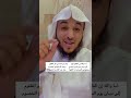 خطورة ظلم العباد اسمعوا ماذا قال الرسول صل الله عليه وسلم عن الله ✅ عبدالرحمن اللحياني