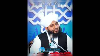 Mitha Khana Sunnat Nahi || Muhammad Ajmal Raza Qadri || #islam #shots #bayan