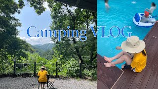 Vlog 캠핑 브이로그🏕 / 가평 산으로간니모 / 네이처하이크 에어텐트 / 폴라리스 렉타타프 / 간단캠핑요리 / 물놀이 / 보드게임