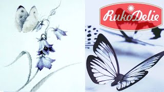 Нежная Акварельная вышивка Лука-С с бабочкой на цветке 🦋 Летнее наслаждение