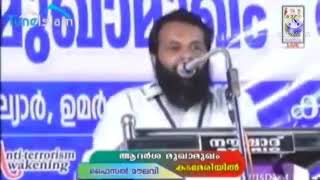 അള്ളാഹുവിന് കൈ ഉണ്ടോ? കാലുകളുണ്ടോ? ഫൈസൽ മൗലവി - കടമേരി മുഖാമുഖം