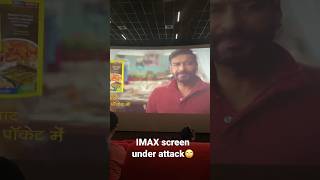 IMAX experience 🫠 #theatre #movietheaters #moviereview #movieexperience #imax #youtubeshort #shorts