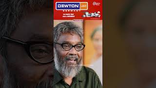 ഈ അവസരത്തിൽ അവരോട് എനിക്ക് ക്ഷമ പറയാനേ പറ്റൂ  | MOHAN SITHARA | GINGER MEDIA | #shorts