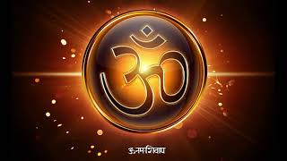 OM AUM Deep Chanting to Attain Peace and Prosperity. #god, #omkar, #Ommatra, #mantras #aum, #om