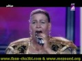 fatma boussaha herrobba