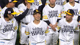 ホークス近藤選手が“ＷＢＣ侍ジャパン”から合流　「なんか不思議な感覚」