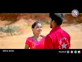 juntipalli jathara dj folk song mymix juntipallijatharadjfolksong anuhyamihanfolksong